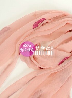 时尚韩版女士丝巾高档真丝重磅手工钉珠刺绣披肩防装饰晒围巾 053