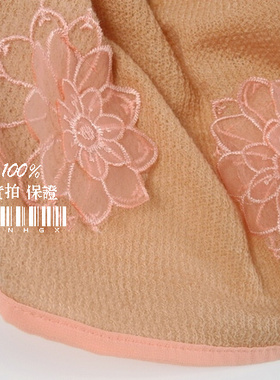 女士拼接双层欧根纱钉珠毛线丝巾