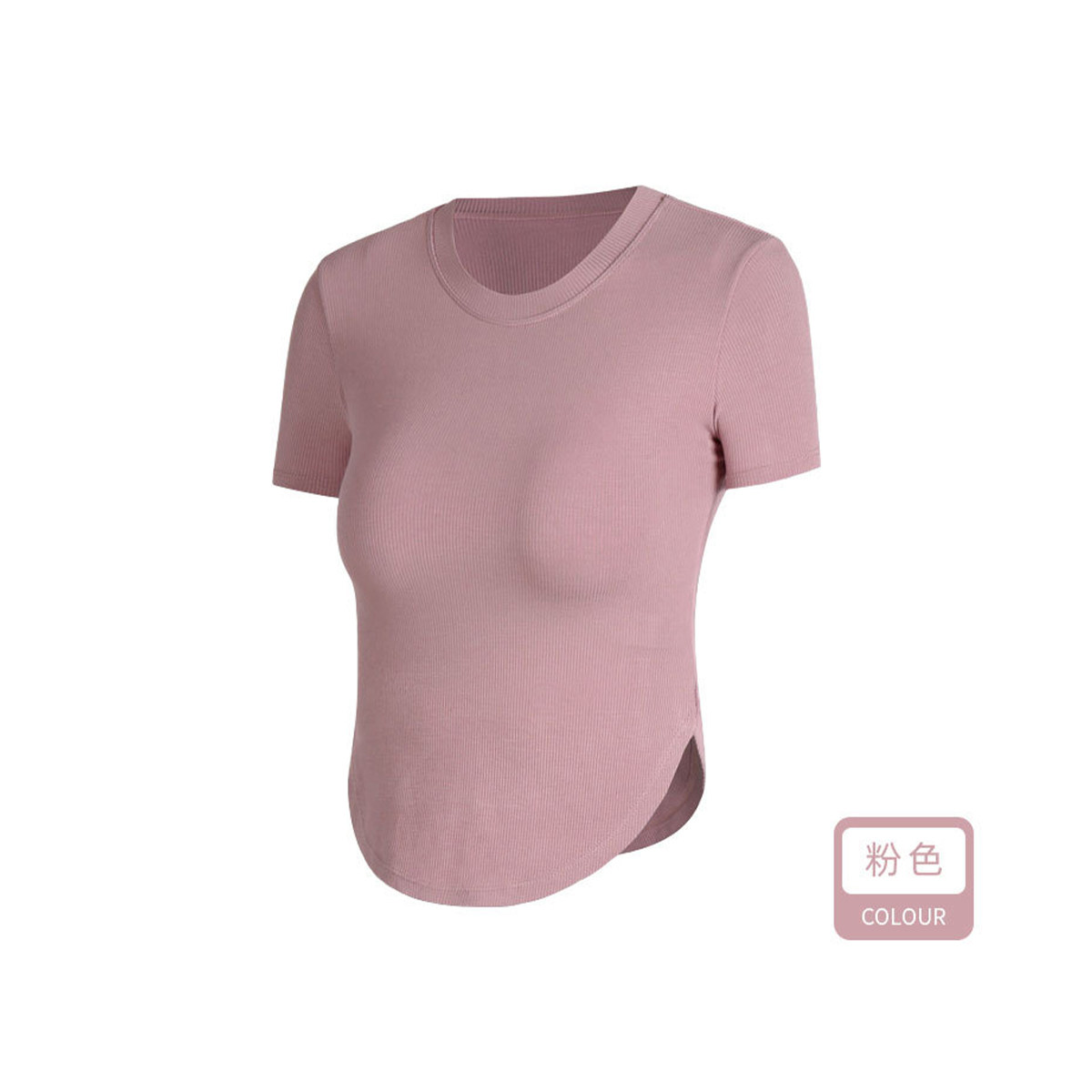 Byu run 运动短袖女弹力紧身透气短款专业跑步速干瑜伽T恤健身服,淘宝优惠券,粉丝福利购,淘宝优惠卷