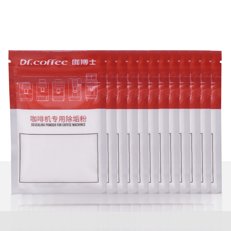 咖博士清洁除垢粉12包全自动咖啡机水路锅炉除垢清洗咖乐美优瑞 - 图2