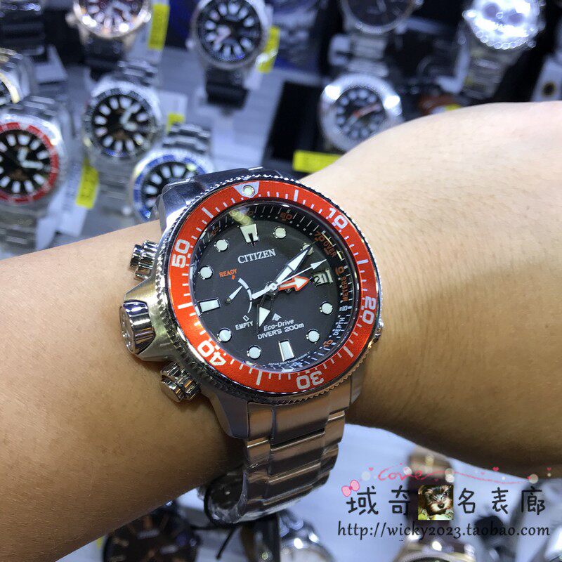 citizen bn2039