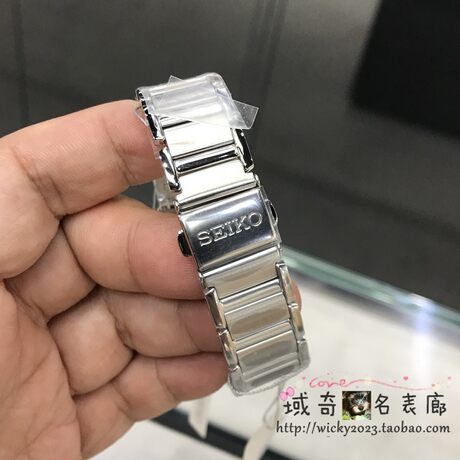 seiko sup427p1,Quality assurance,protein-burger.com