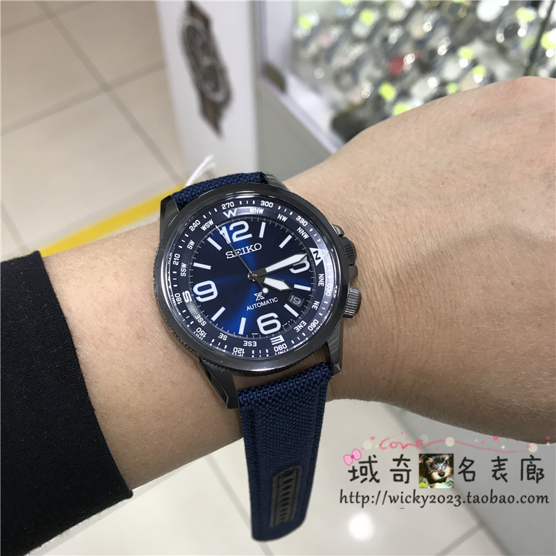seiko srpc31k1