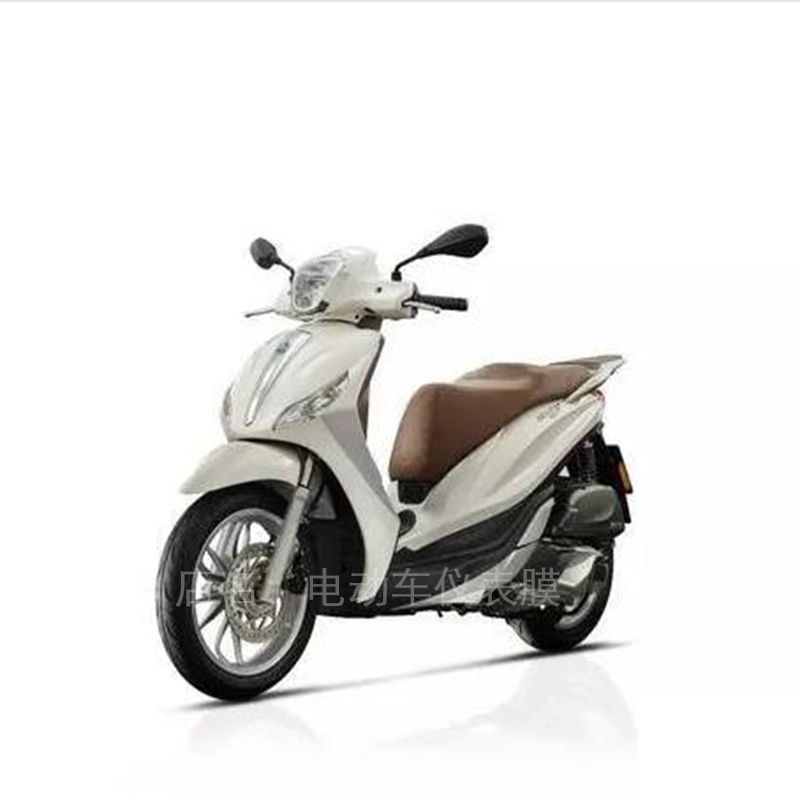 适用于豪爵UHR150摩托车衣仪表保护贴膜盘液晶纸显示屏幕瓶非钢化 - 图1