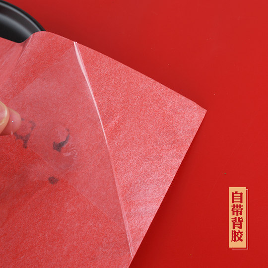 带胶绒布张飞关羽门神贴关公门画2026年大门新年门贴过年春节年画