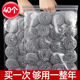Stainless steel wire ball cleaning household non-shedding wire brush pot