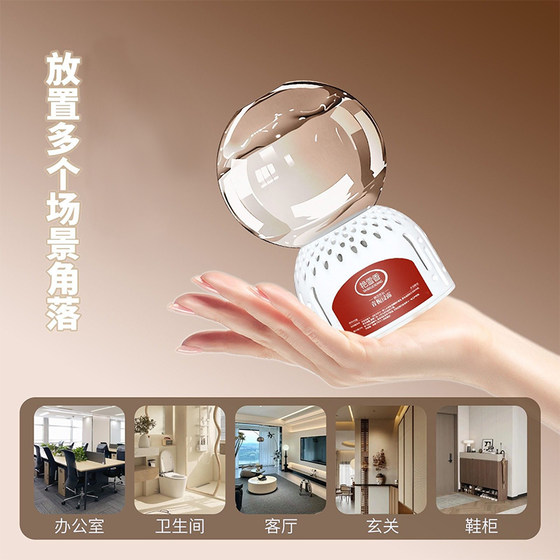 Inverted Aromatherapy Air Freshener Indoor Bedroom Long Lasting