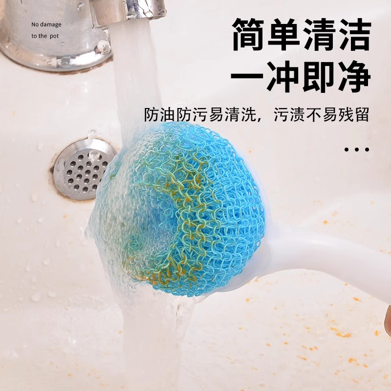 厨房洗碗刷子钢丝球长柄刷锅神器纳米清洁球洗锅家用不掉丝不伤锅 - 图2