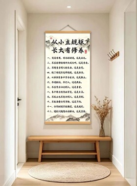 教室学校励志劝学装饰画