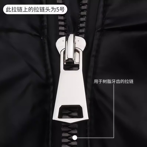万能通用拉链头配件羽绒服替换拉链扣拉头校服外套树脂金属拉锁头-图2
