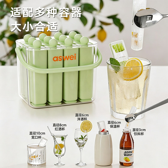 Long ice cube mold silicone ice tray to make icicles for home use