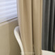 Milk tea color grained cotton and linen curtains