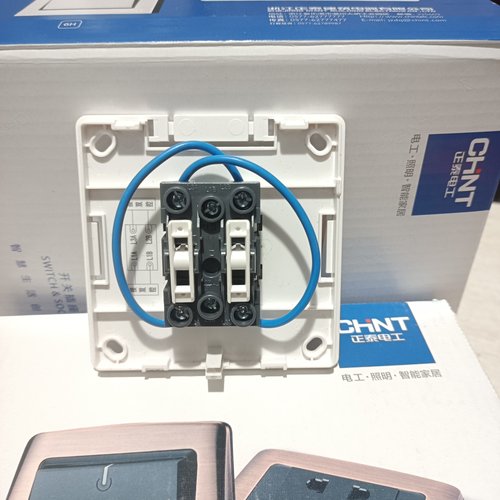正泰明暗装开关三控一开多控中途过桥开关 双刀双掷 零火双断开关 - 图3