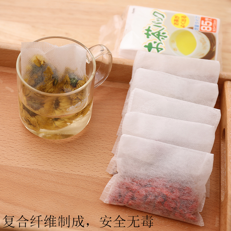 日本进口茶包袋一次性煲汤调料茶叶包卤料中药煎药过滤袋泡茶袋 - 图0