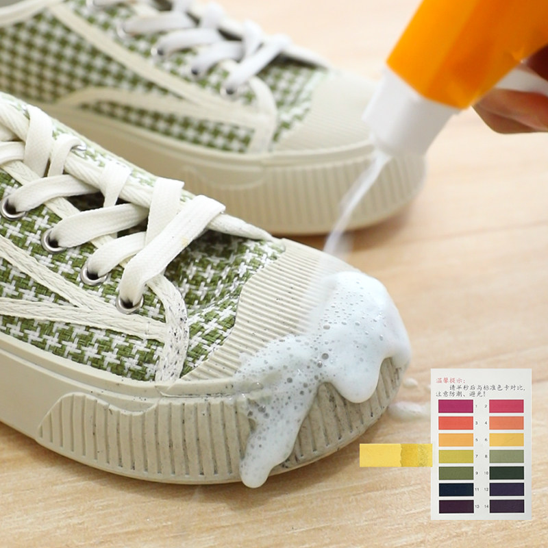 日本进口ST小鸡仔小白鞋神器洗护清洁剂去黄增白泡沫刷鞋喷雾240m,淘宝优惠券,粉丝福利购,淘宝优惠卷