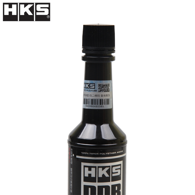 HKS毒 DDR汽油添加剂 汽车燃油除积碳节油清洗剂pea正品100ML - 图3