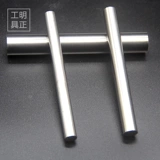 Жесткий сплав Yuanbang YG8 вольфрамовый стальной стержень с стержнем с стержнем с стержнем с ножом