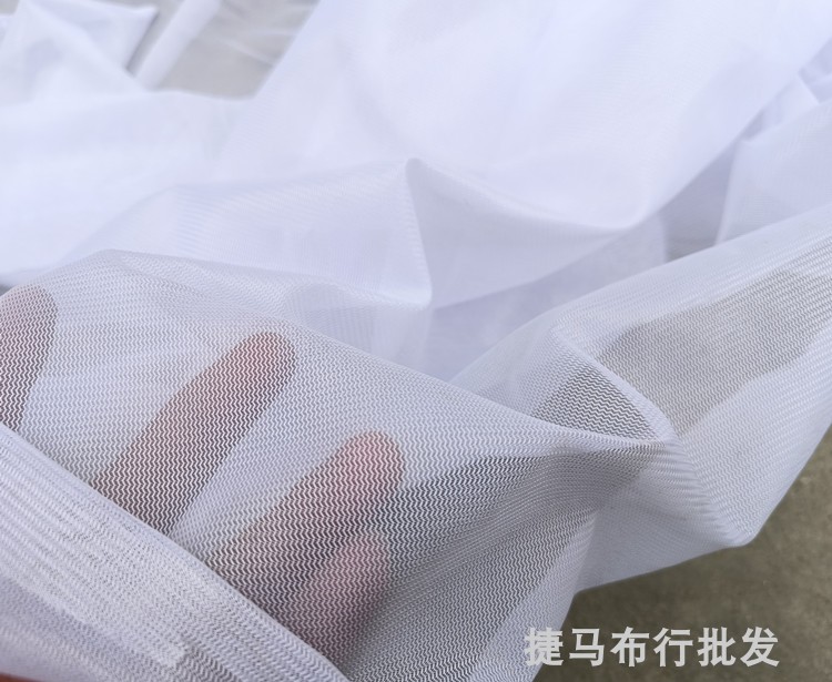 弯纹平纹网纱布 波浪纹洗衣袋网布 立春条衬布服装里料经编针织 - 图2