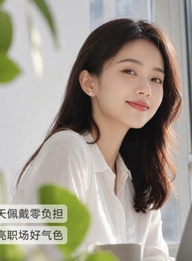 超闪爱心锆石钛钢耳钉耳骨钉高级感耳蜗钉男女平底螺丝耳饰养耳洞