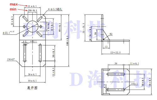 775电机固定支架 diy750/755/895/795电机固定座28/35/42步进电机 - 图1