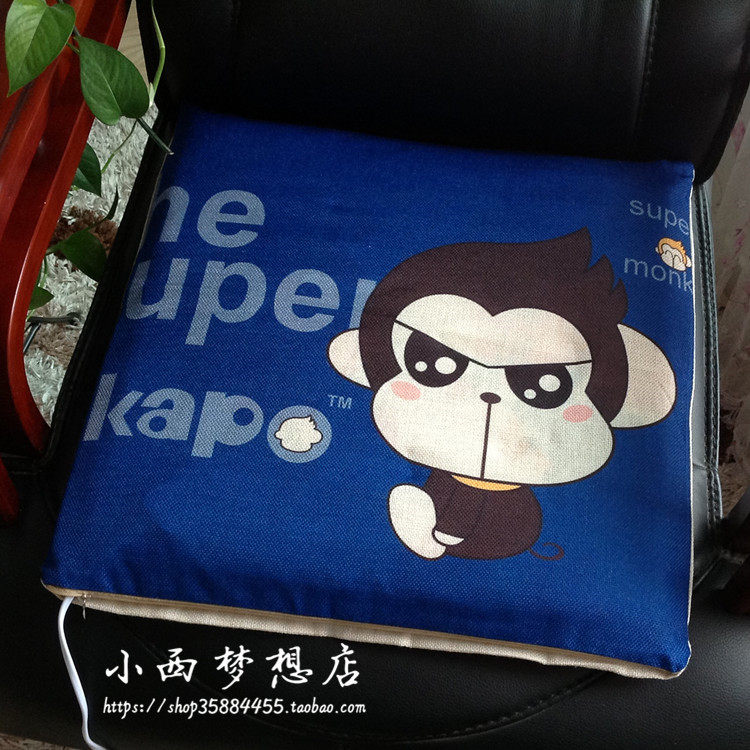 电热垫坐垫办公室可拆洗加热垫插电式调温电暖垫发热垫包邮,淘宝优惠券,粉丝福利购,淘宝优惠卷