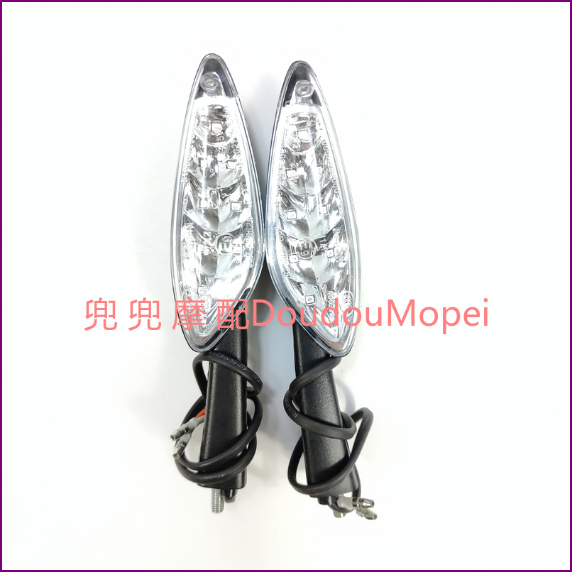 适用贝纳利黄龙BJ600GS/TNT600/BN600/前后左右转向灯转弯灯方向 - 图2