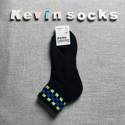Hotwind秋冬季男士运动纯棉加厚保暖半毛圈纯色全棉中筒热风袜子 - 图1