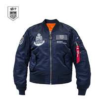 The lovers line Zhang Xinyu Liang Hong Tongan The Beijing Number Icebreaker Themed Classic Flight Jacket Limited Commemorative