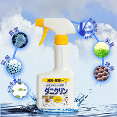 В дополнение к клеща спрей 日本uyeki除螨喷雾家用床上用品除螨虫剂免洗消臭除菌型黄色款