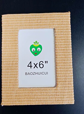 定制毛绒实木发泡树脂相框