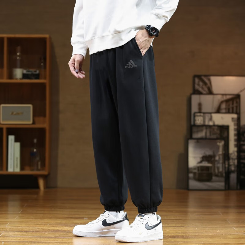 Adidas阿迪达斯针织男裤冬季运动裤加绒保暖跑步训练长裤男IB4048,淘宝优惠券,粉丝福利购,淘宝优惠卷