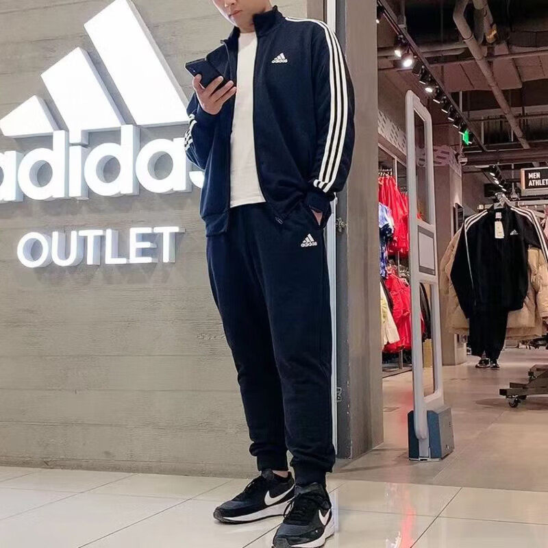 Adidas阿迪达斯运动套装男女款2025秋季款透气跑步外套束脚裤长裤,淘宝优惠券,粉丝福利购,淘宝优惠卷
