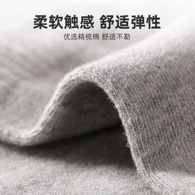 ຖົງຕີນ Adidas ລະບາຍເຫື່ອ ແລະ ລະບາຍອາກາດໄດ້