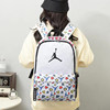 Nike backpack student school bag fake one penalty ten
