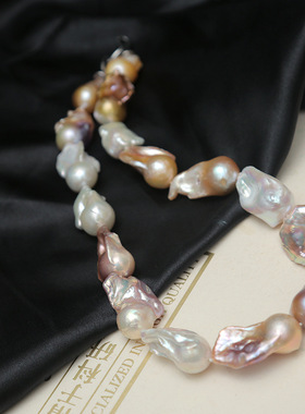 16mm淡水炫彩巴洛克巴洛克珍珠