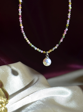 天然珍珠项链8-9mm近正圆天河石