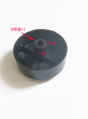 足浴盆开关旋钮 足浴器旋钮洗脚盆泡脚盆泡脚桶档位开关旋钮帽