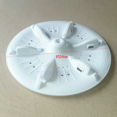 Одночневая ствола небольшая мини -стиральная машина дегидратационная корзина для сброса корзины для дренирования корзина