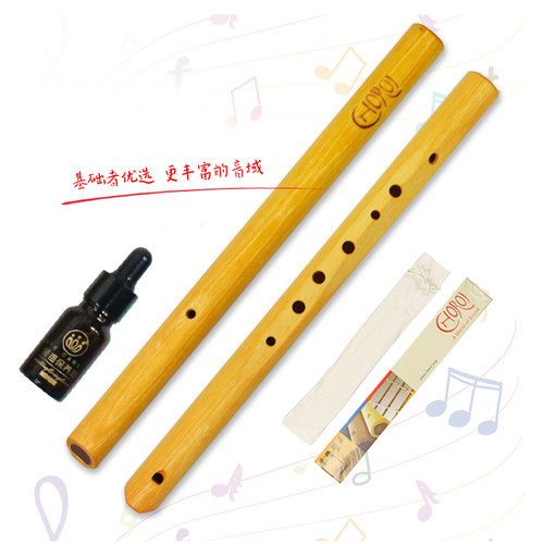 华德福生活馆 科乐耳Choroi七音竖笛7+1孔440Hz432Hz德式c调竖笛 - 图3