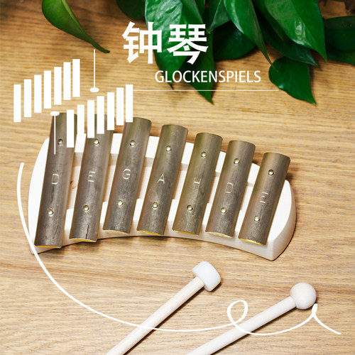 华德福生活馆 五音钟琴敲击乐器奥丽斯KPH KPQ432Hz glockenspiel - 图1