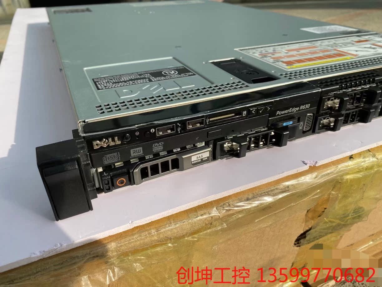 Dell R630服务器1U主机静音办公ERP云计算X99深 - 图1