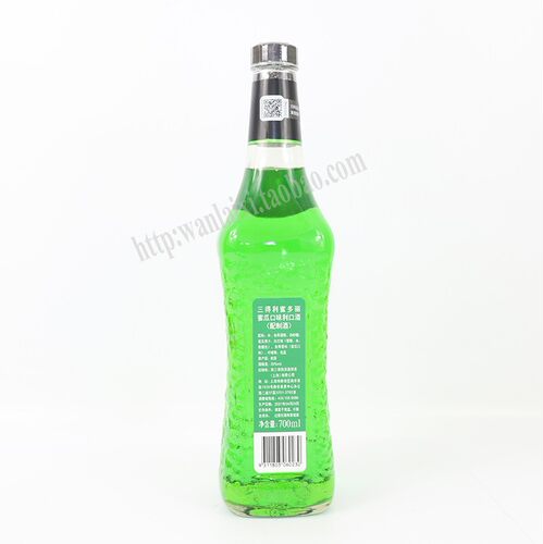 洋酒 原装进口三得利蜜瓜利口酒 密多丽蜜多丽 MIDORI 正品 - 图2