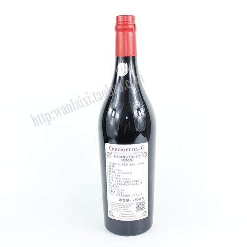 意大利进口 夏莱特都灵红味美思开胃酒 CHAZALETTES ROSSO - 图0