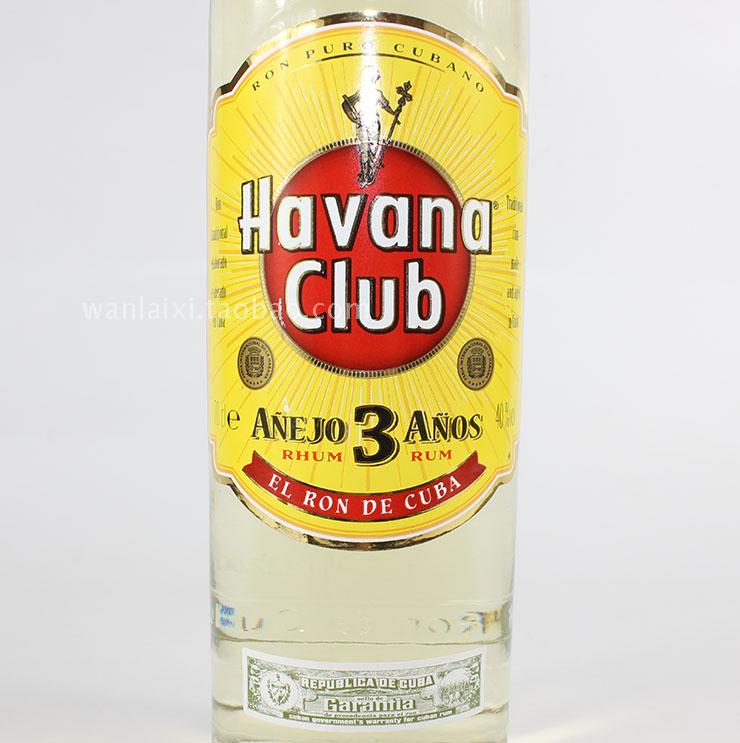 洋酒 Havana Club哈瓦那3年俱乐部朗姆酒 哈瓦纳基酒哈瓦娜朗姆酒 - 图1