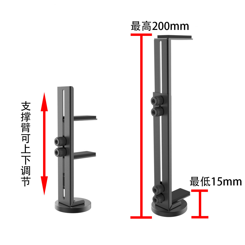 Magnetic graphics card radiator support bracket with adjustable height