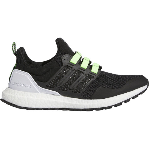 Adidas/阿迪达斯正品ULTRABOOST 1.0 ATR男女运动跑步鞋IG3088 - 图3