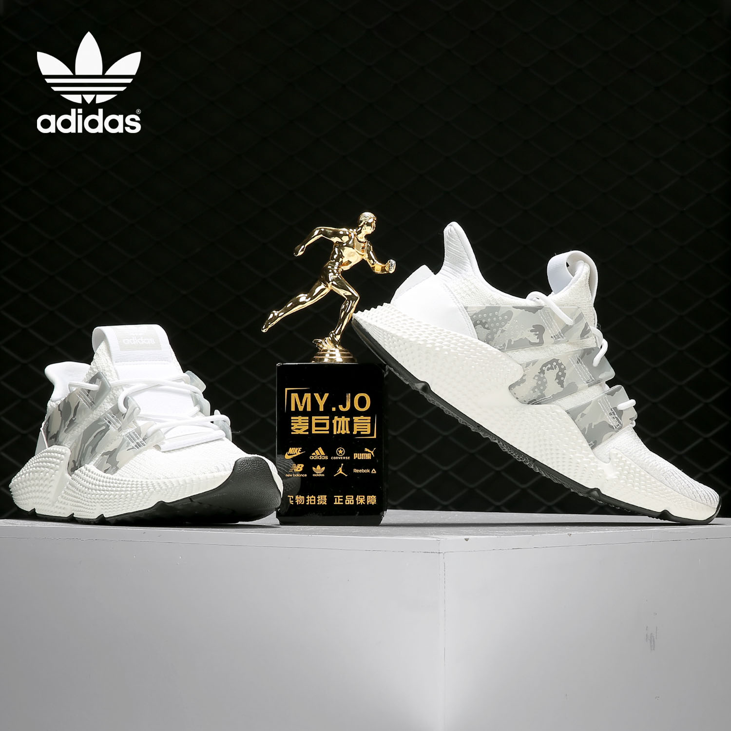 Adidas/阿迪达斯正品三叶草 PROPHERE 男女舒适休闲运动鞋EE4735 - 图2