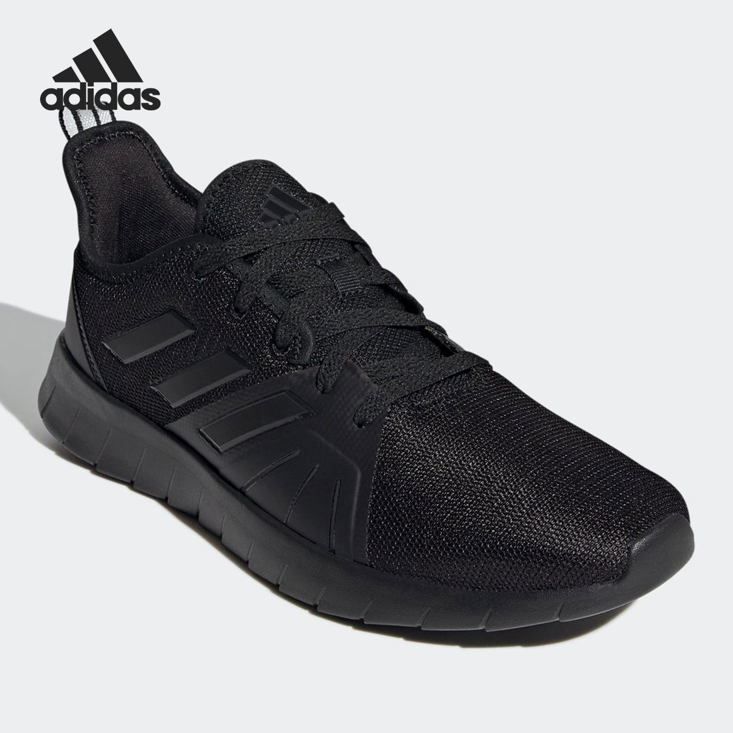 Adidas/阿迪达斯正品男子减震运动休闲鞋跑步鞋FW1681 - 图1