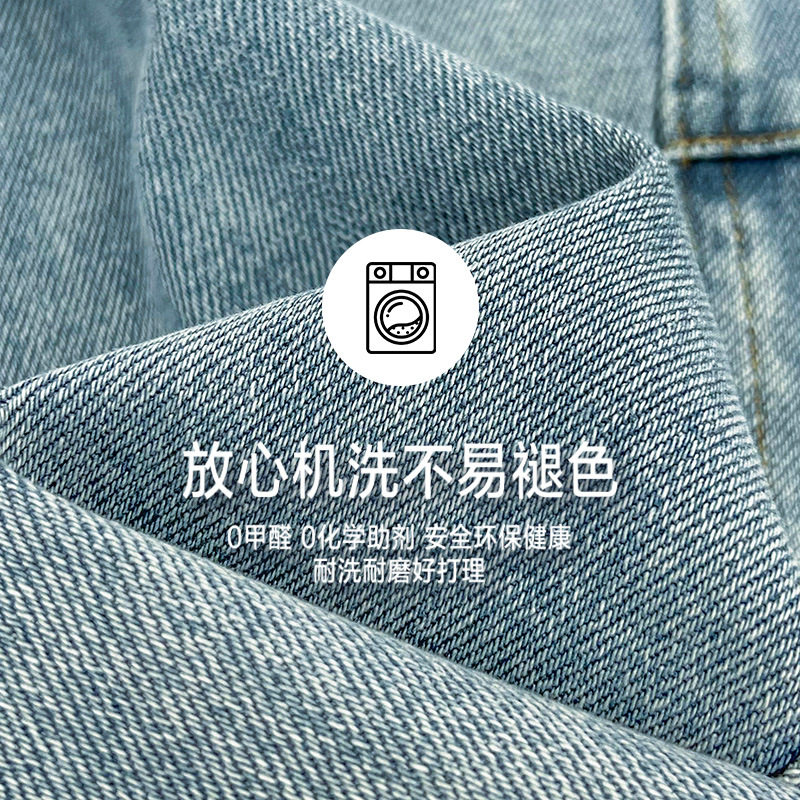 海妈家春秋男童洋气阔腿裤韩版童装裤子秋装牛仔裤中大童宝宝