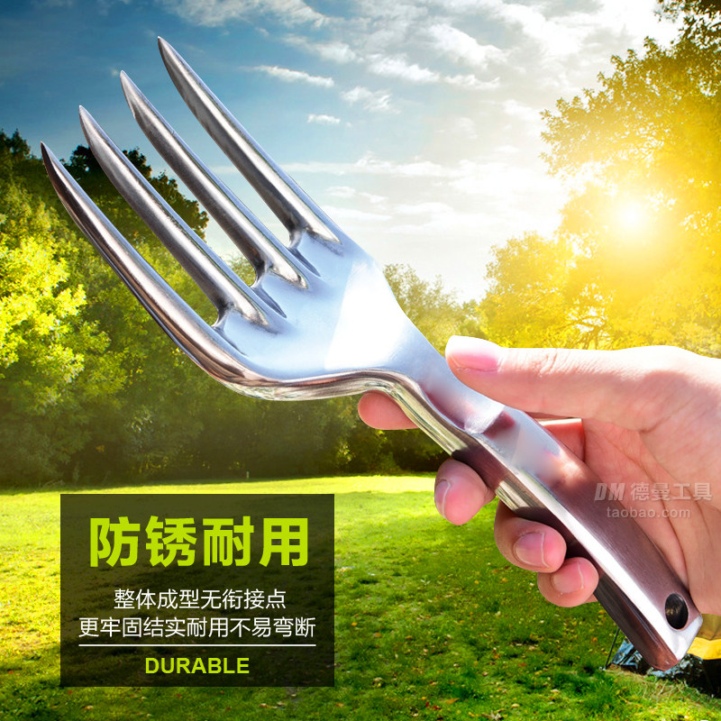 加厚园艺种花工具套装家用赶海养花挖土耙花园盆栽种菜松土小铲子,淘宝优惠券,粉丝福利购,淘宝优惠卷